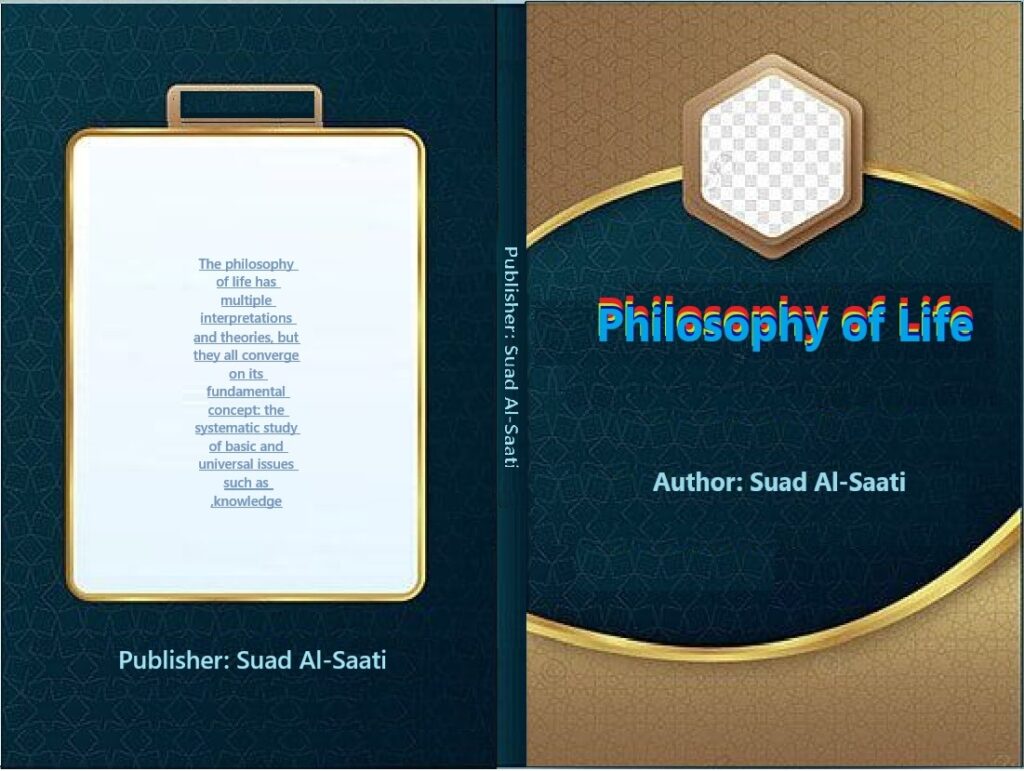 a visual reflection of my philosophy of life: an interplay between form and meaning, between order and inquiry. The hexagonal design symbolizes balance, while the colors reflect the multiplicity of theories and the diversity of experiences