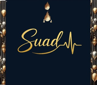 Gold cursive “Suad” logo with an elegant ECG‑style heartbeat line on a deep blue background, framed with gold and silver ornamental elements — representing the personal brand identity of Suad Al‑Saati.