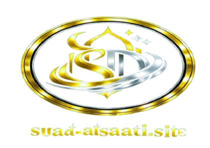 The voice of truth and creativity-Suad Al-saati